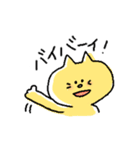 あのねこにゃんこ（個別スタンプ：25）