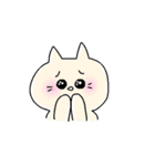 あのねこにゃんこ（個別スタンプ：26）
