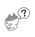 あのねこにゃんこ（個別スタンプ：27）