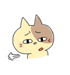 あのねこにゃんこ（個別スタンプ：32）