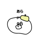 スチ坊3（個別スタンプ：2）
