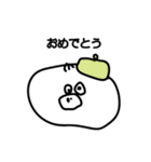 スチ坊3（個別スタンプ：4）