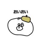 スチ坊3（個別スタンプ：5）