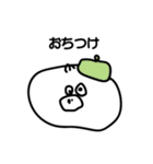 スチ坊3（個別スタンプ：6）