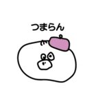 スチ坊3（個別スタンプ：10）