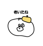 スチ坊3（個別スタンプ：24）