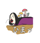 十三単（個別スタンプ：15）