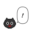 ドット絵 ねこ と ふきだし（個別スタンプ：16）