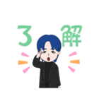 JUNONくんスタンプ！（個別スタンプ：9）