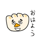 がんばれ！ぎょうざ店長（個別スタンプ：2）