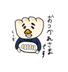 がんばれ！ぎょうざ店長（個別スタンプ：3）