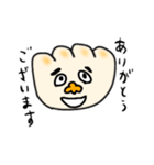 がんばれ！ぎょうざ店長（個別スタンプ：4）