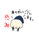 がんばれ！ぎょうざ店長（個別スタンプ：5）