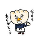 がんばれ！ぎょうざ店長（個別スタンプ：6）