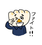 がんばれ！ぎょうざ店長（個別スタンプ：13）