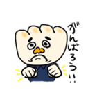 がんばれ！ぎょうざ店長（個別スタンプ：14）