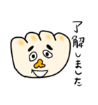 がんばれ！ぎょうざ店長（個別スタンプ：16）