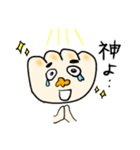 がんばれ！ぎょうざ店長（個別スタンプ：18）