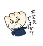 がんばれ！ぎょうざ店長（個別スタンプ：21）
