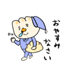 がんばれ！ぎょうざ店長（個別スタンプ：23）