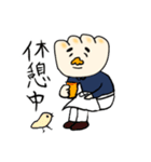 がんばれ！ぎょうざ店長（個別スタンプ：24）