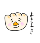 がんばれ！ぎょうざ店長（個別スタンプ：33）