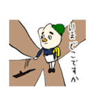 がんばれ！ぎょうざ店長（個別スタンプ：39）