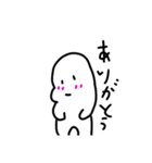 しろポックル（個別スタンプ：14）