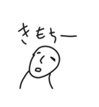 しろポックル（個別スタンプ：20）