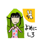 青春しようぜ3（個別スタンプ：9）