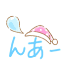 青春しようぜ3（個別スタンプ：33）