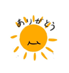 太陽のekubo（個別スタンプ：7）
