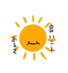 太陽のekubo（個別スタンプ：10）