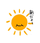 太陽のekubo（個別スタンプ：14）