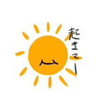 太陽のekubo（個別スタンプ：15）