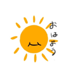 太陽のekubo（個別スタンプ：16）