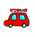 かわいい＆使える挨拶スタンプ！（個別スタンプ：4）