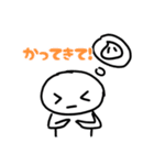 かわいい＆使える挨拶スタンプ！（個別スタンプ：7）