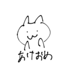 友達に送る適当なスタンプ（個別スタンプ：12）