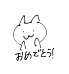 友達に送る適当なスタンプ（個別スタンプ：13）