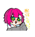わんだーのすたんぷ！！（個別スタンプ：5）