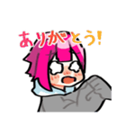 わんだーのすたんぷ！！（個別スタンプ：9）