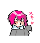 わんだーのすたんぷ！！（個別スタンプ：10）