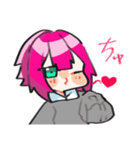 わんだーのすたんぷ！！（個別スタンプ：11）