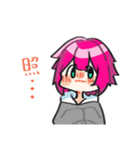 わんだーのすたんぷ！！（個別スタンプ：15）