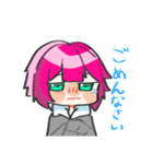 わんだーのすたんぷ！！（個別スタンプ：16）