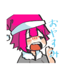 わんだーのすたんぷ！！（個別スタンプ：17）