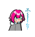 わんだーのすたんぷ！！（個別スタンプ：21）