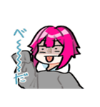 わんだーのすたんぷ！！（個別スタンプ：23）