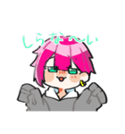 わんだーのすたんぷ！！（個別スタンプ：24）